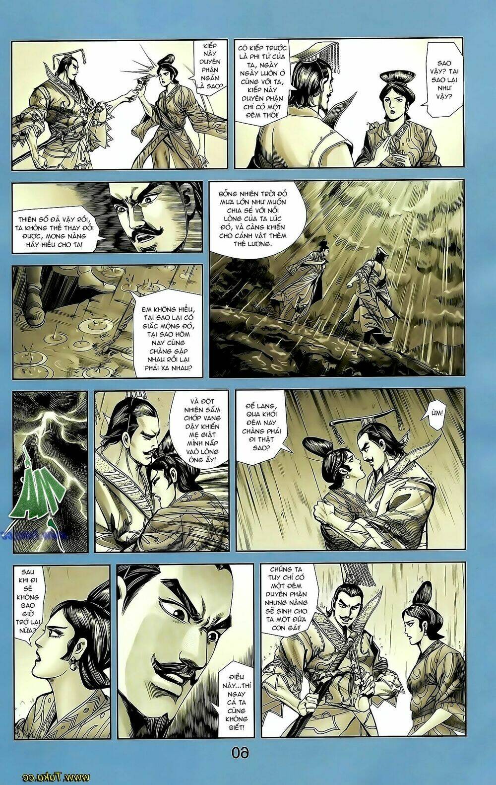 thiên tử truyền kỳ 1 - cơ phát khai chu bản chapter 127 20