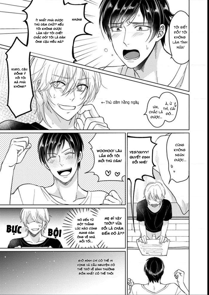 kuro ouji no iinari ni naranai! chapter 6 10