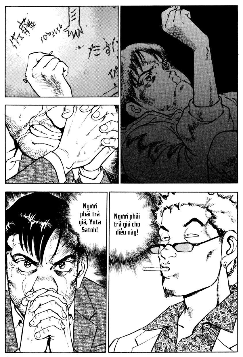 seizon life chapter 12 7