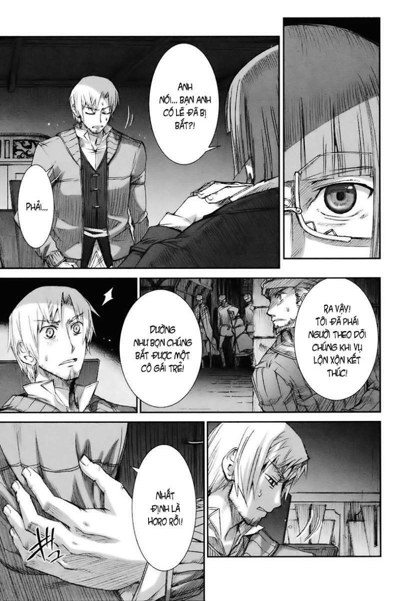 ookami to koushinryou chapter 10 3