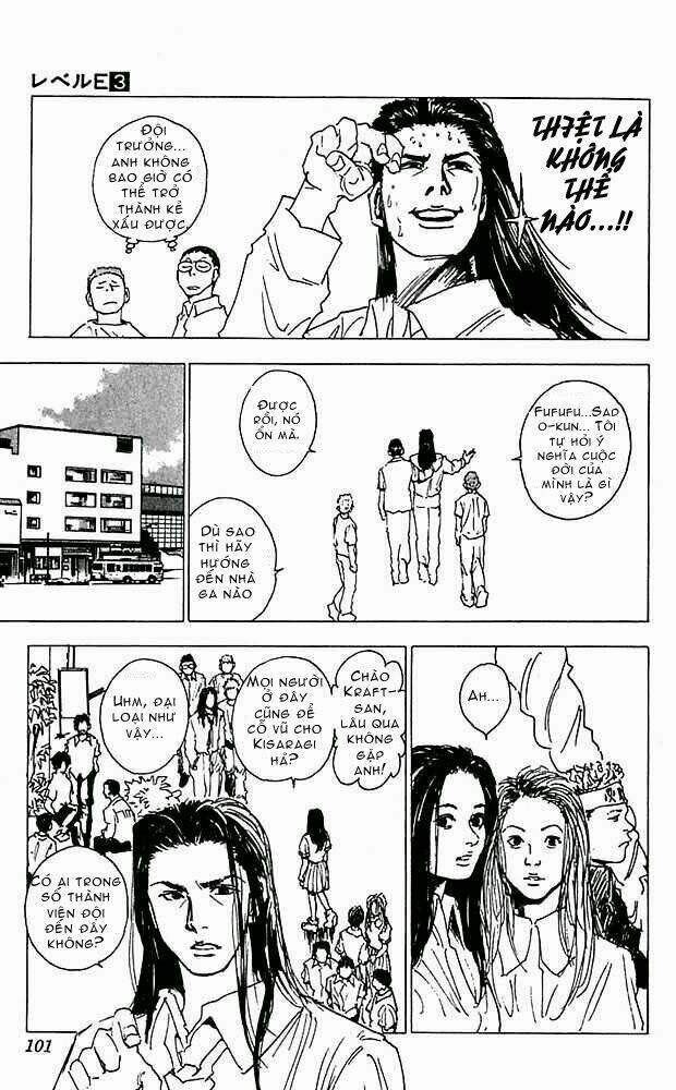 level e chapter 13 22