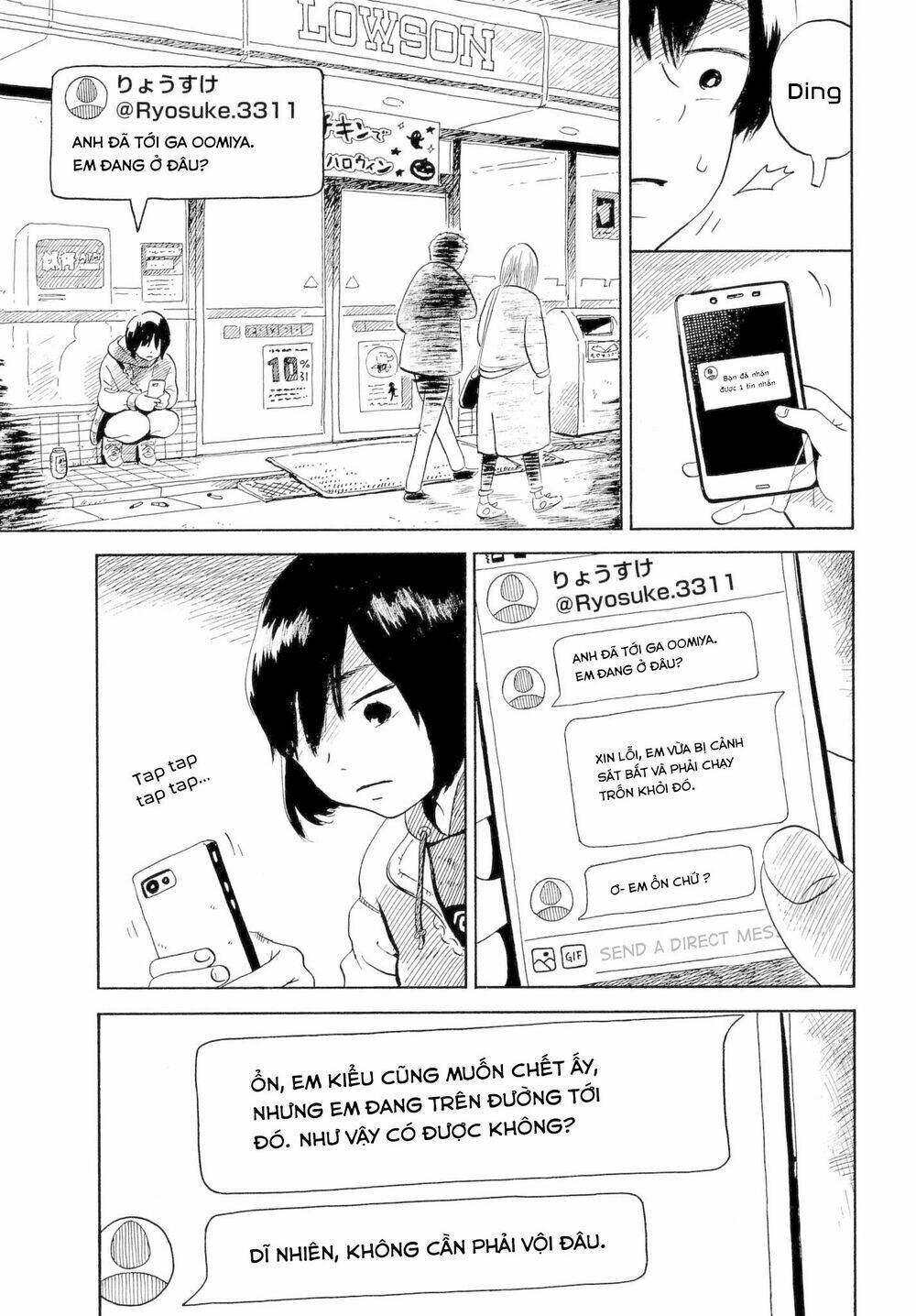 nora to zassou chapter 4 27