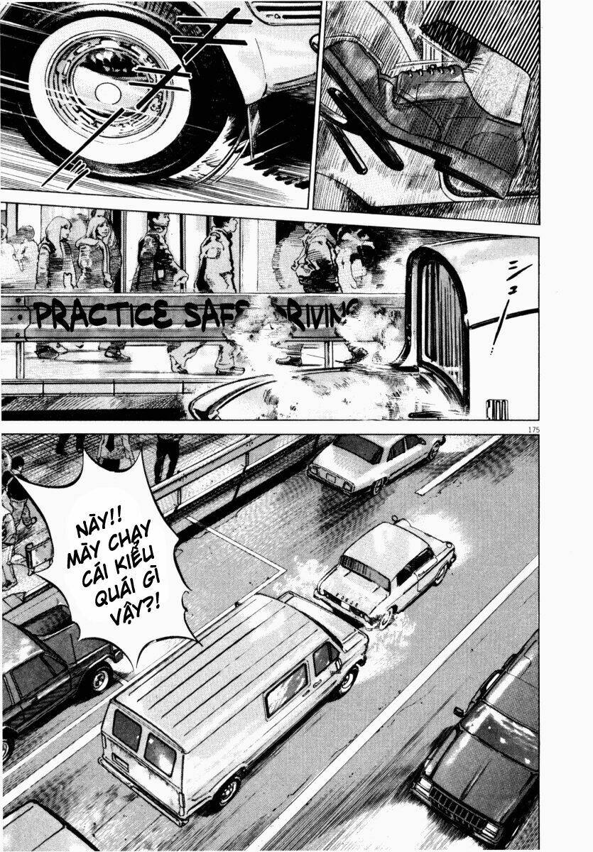 homunculus chapter 41 15