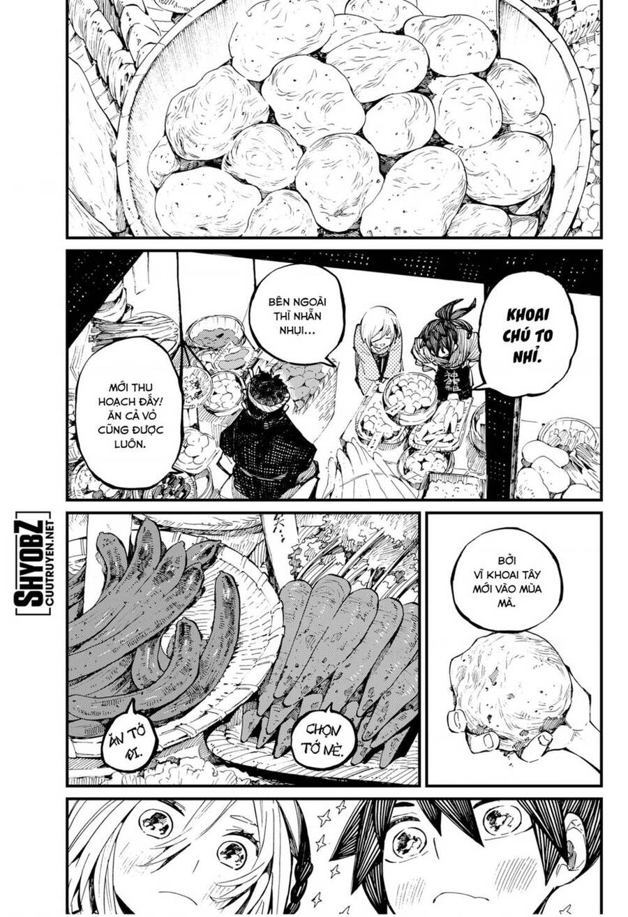 kajiki no ryourinin chapter 21.5 3