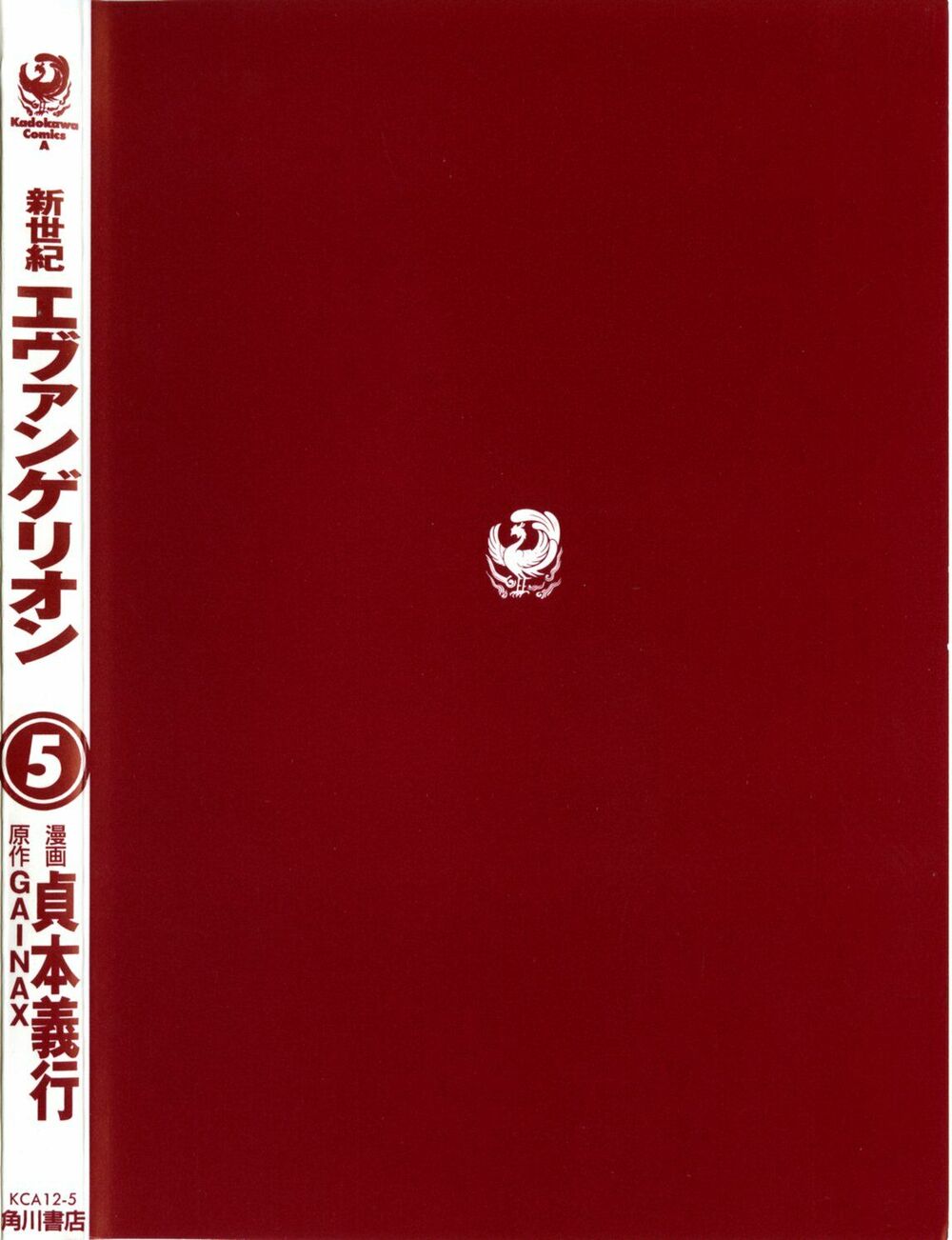 đặc nhiệm không gian chapter 33 29