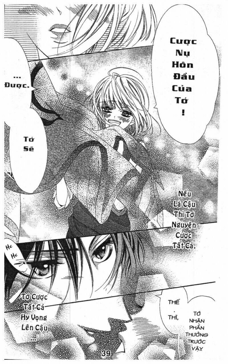 alice binetsu 38°c - we are tsubasa ga oka d.c chapter 1 39