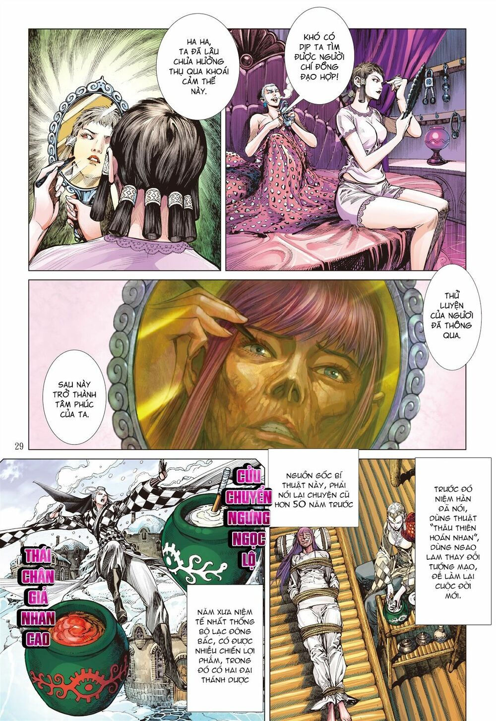 sơn hải kinh truyện chapter 130 27