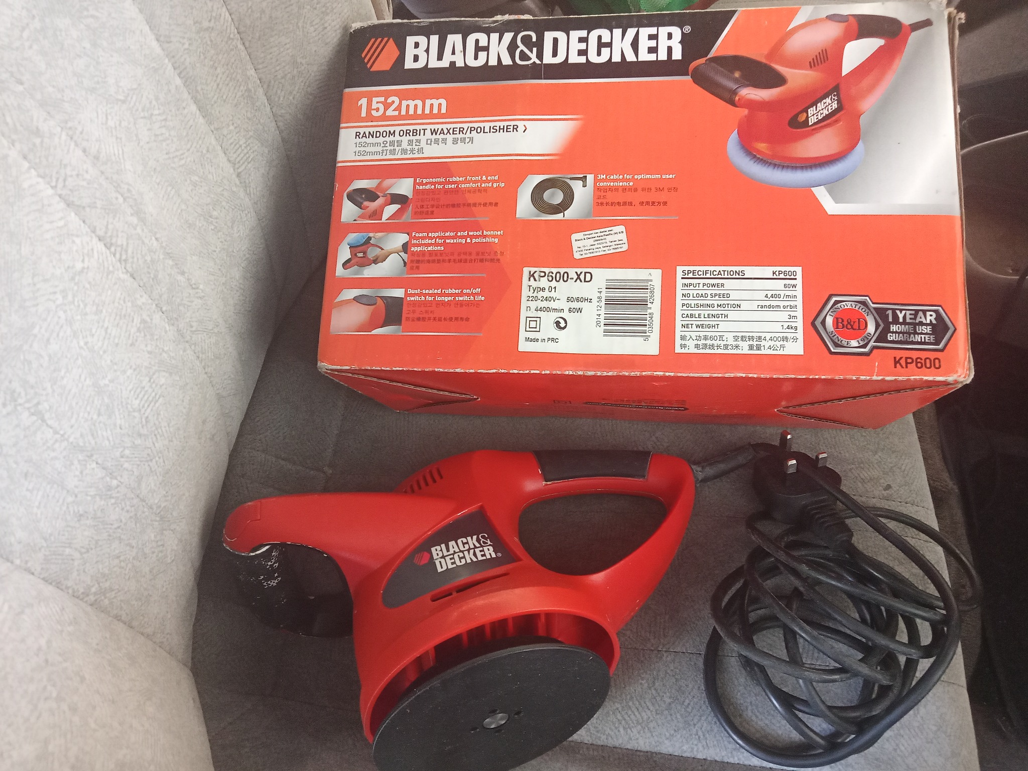 Máy đánh bóng ô tô 60W 152mm Black Decker KP600- Hàng chính hãng