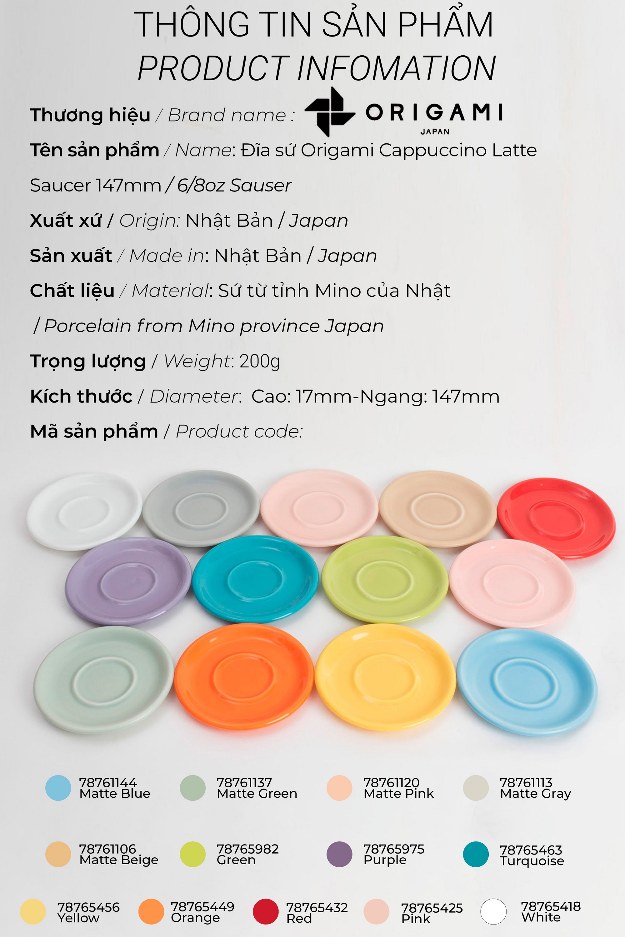 Đĩa sứ Origami Cappuccino Latte Saucer 147mm