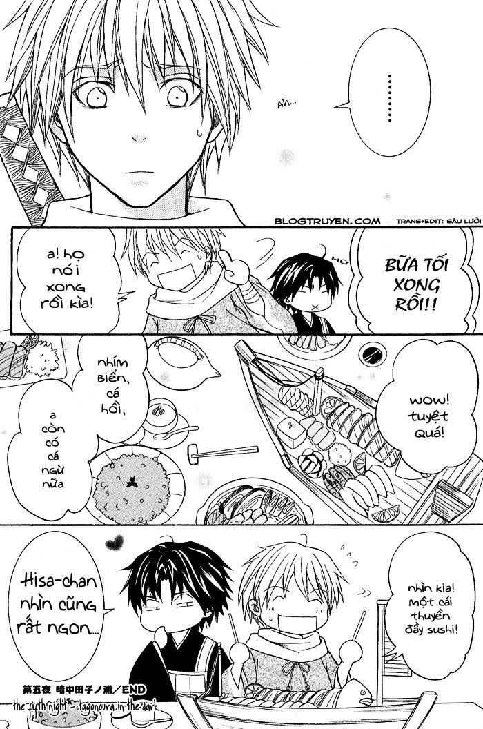 toukaidou hisame chapter 5 32