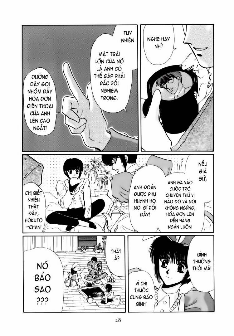 tokyo babylon chapter 3 29