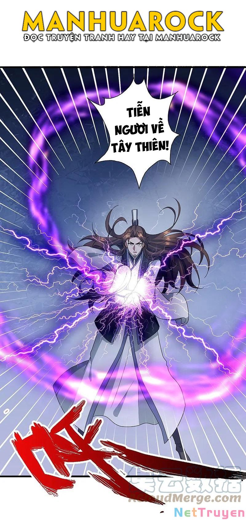 tiên võ đế tôn chapter 306 40