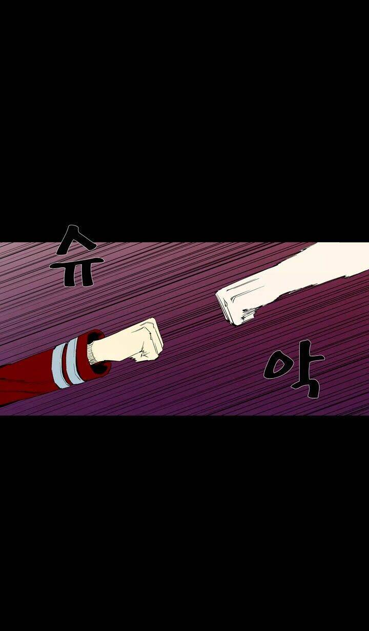 ability chapter 47 15