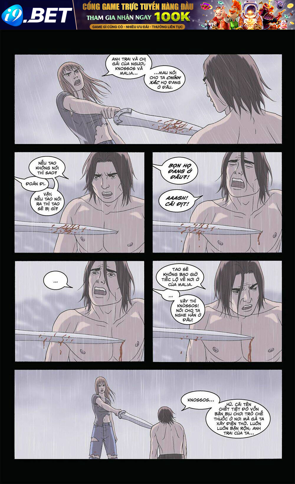 the sword chapter 12 13