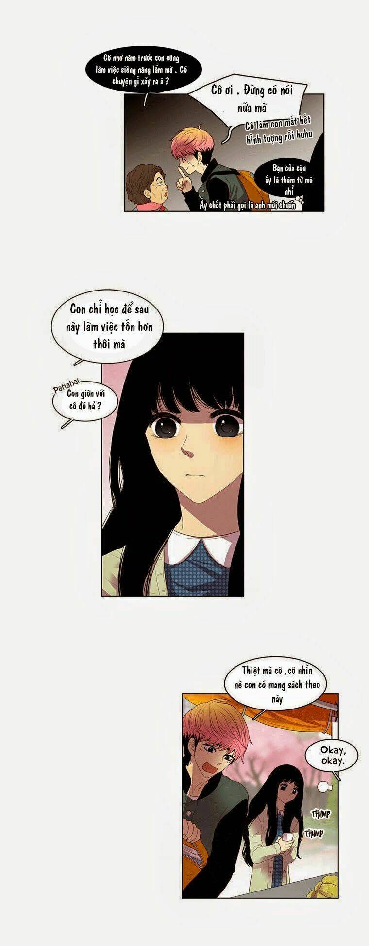 my shining world chapter 4 26