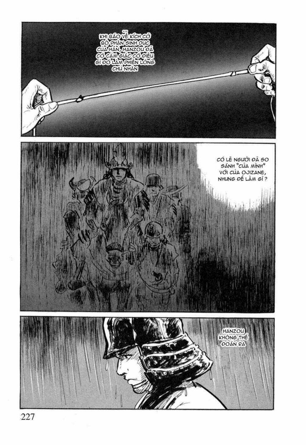 hanzou no mon chapter 14 20