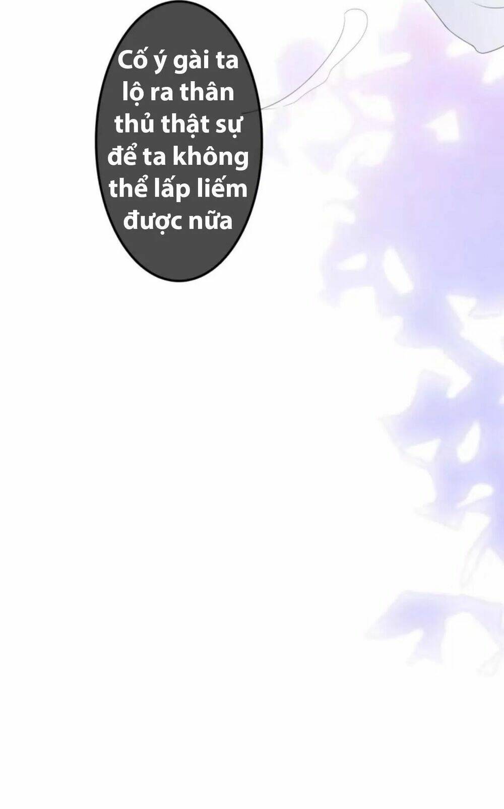 sủng phi của vương chapter 85 26