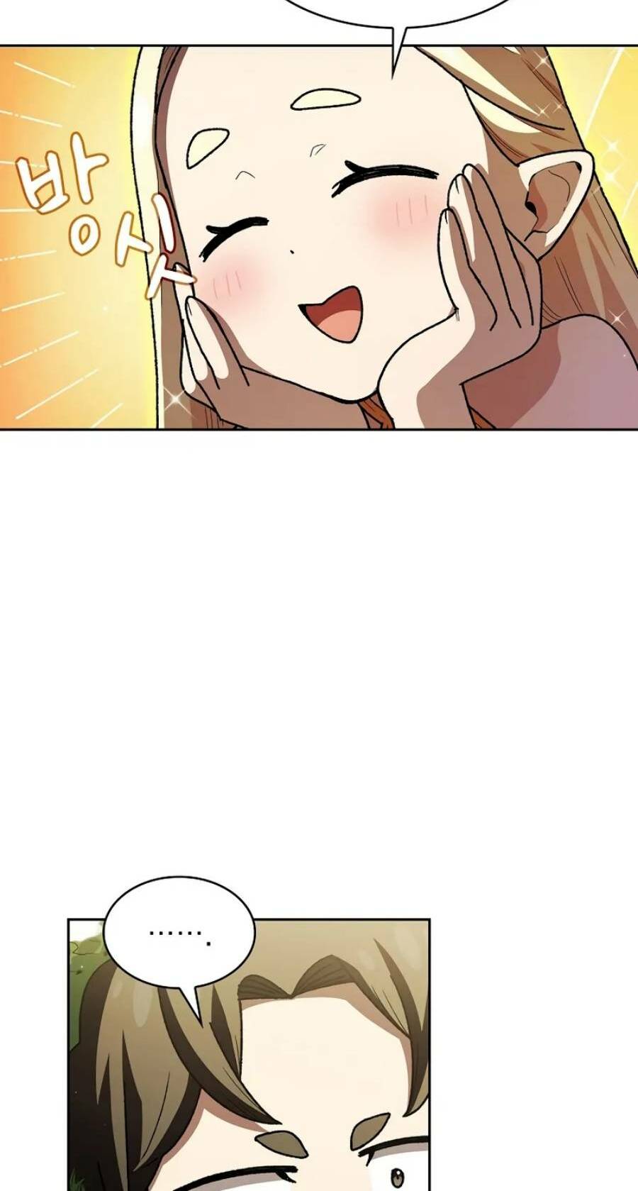 anh hùng rác rưởi chapter 0 6