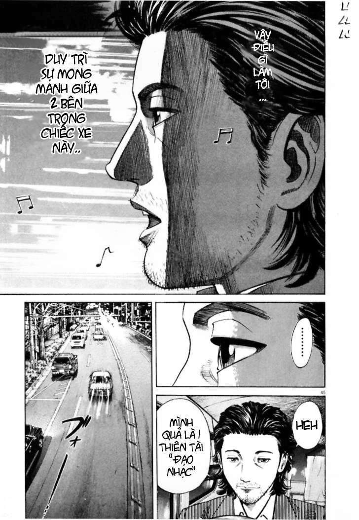 homunculus chapter 3 10