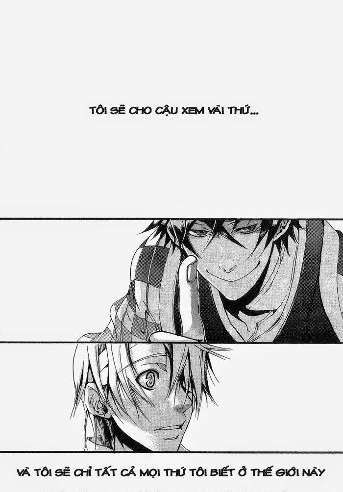 amatsuki chapter 3 3