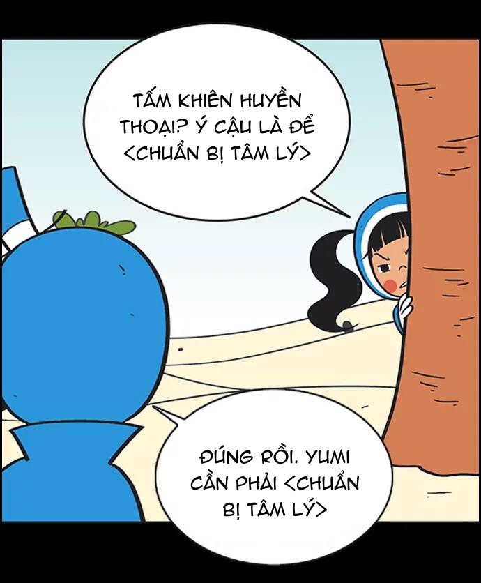 yumis cells chapter 29 18