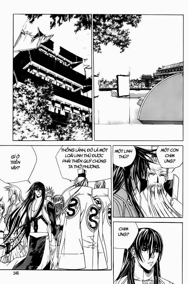 the sword of emperor chapter 33 2