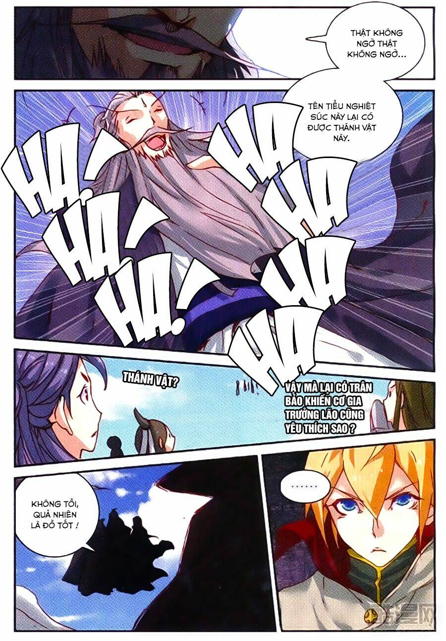 già thiên chapter 53 21