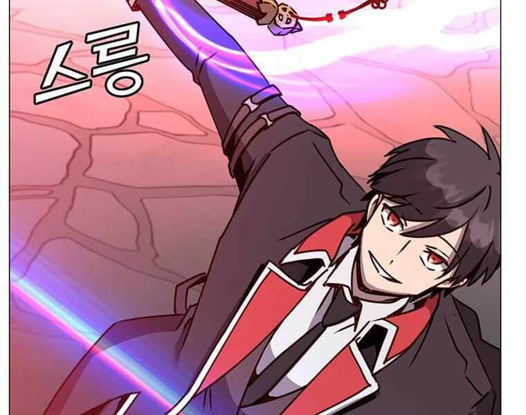 Anh Hùng Mạnh Nhất Trở Lại chapter 69 100