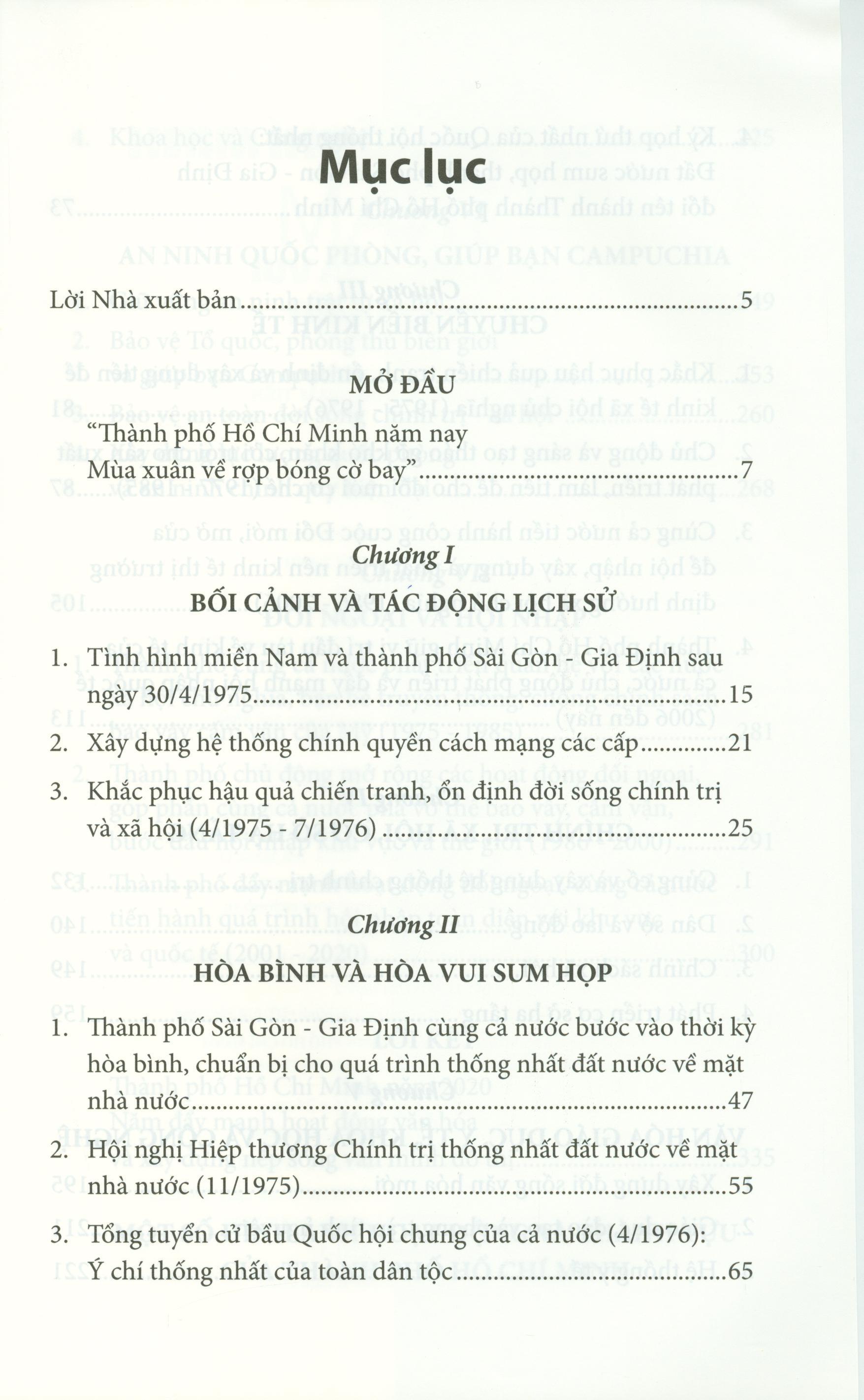 Sách Thành Phố Hồ Chí Minh 45 Năm Hòa Bình, Hòa Vui Và Phát Triển (1975 - 2020)