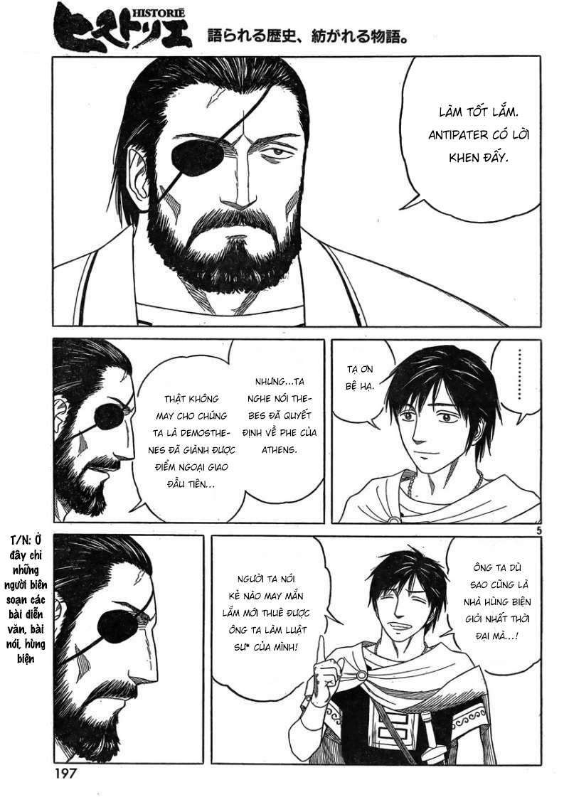 thư ký của alexandros đại đế chapter 83 7