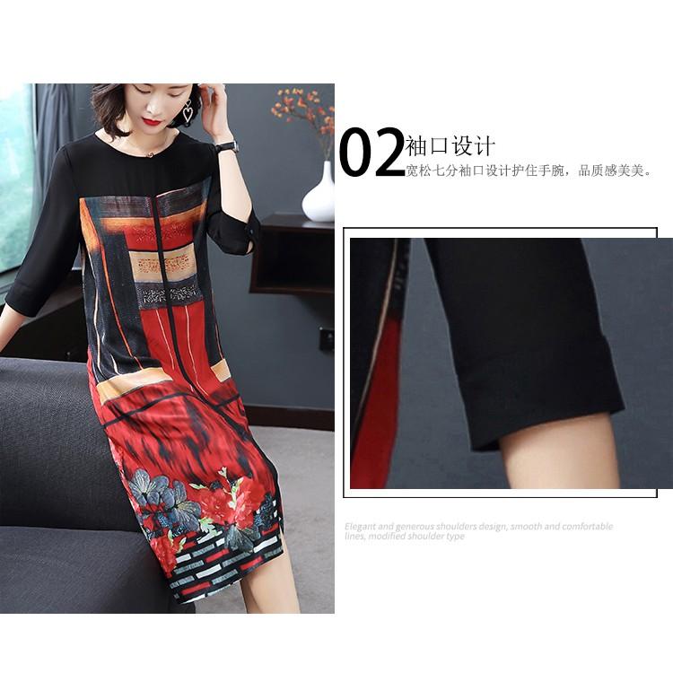 Váy Đầm Lụa Hoa Họa Tiết Thời Trang Trung Niên Thanh Lịch VH10 - Hàng Quảng Châu Cao Cấp