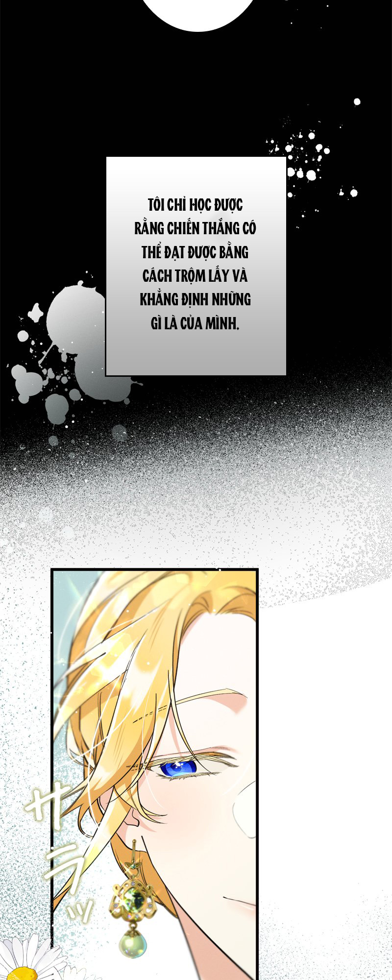 Dinh Thự Của Dã Thú chapter 16.1 - Trang 15