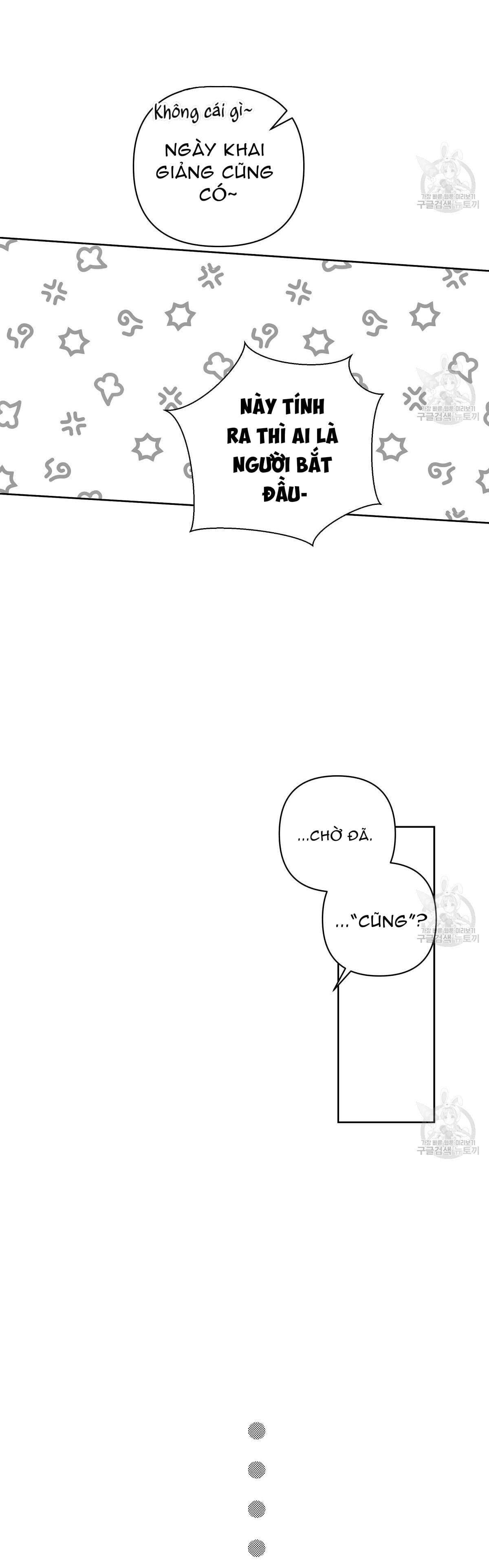 đừng bận tâm, em yêu chapter 38 16