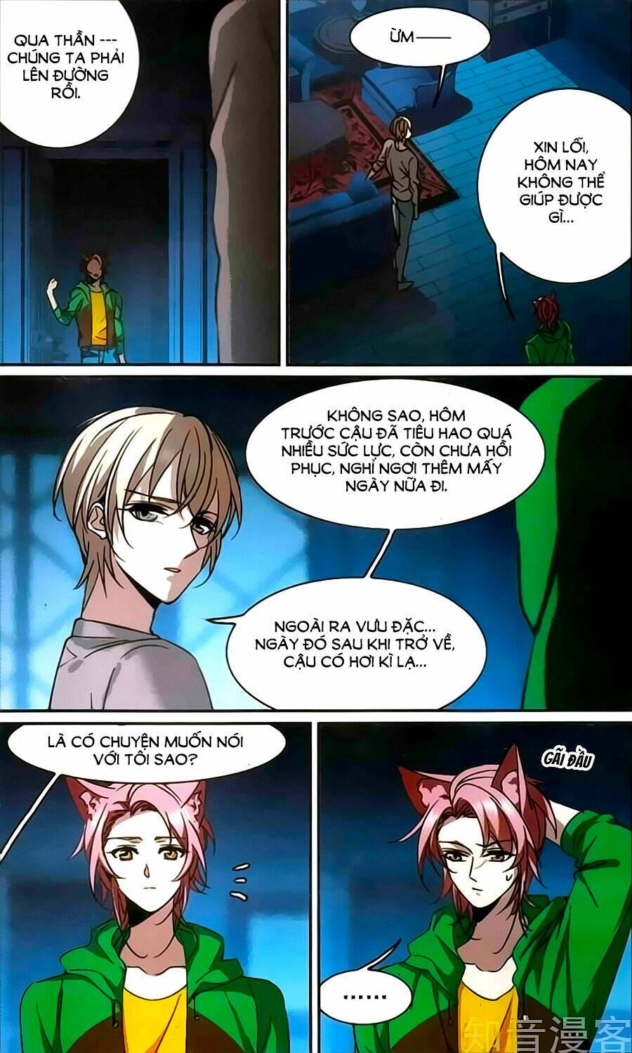 huyết tộc cấm vực chapter 115.1 4