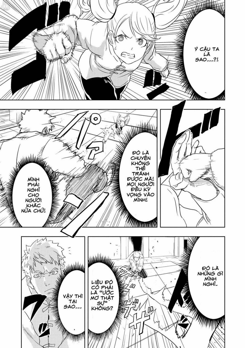 kokuei no junk chapter 8 10