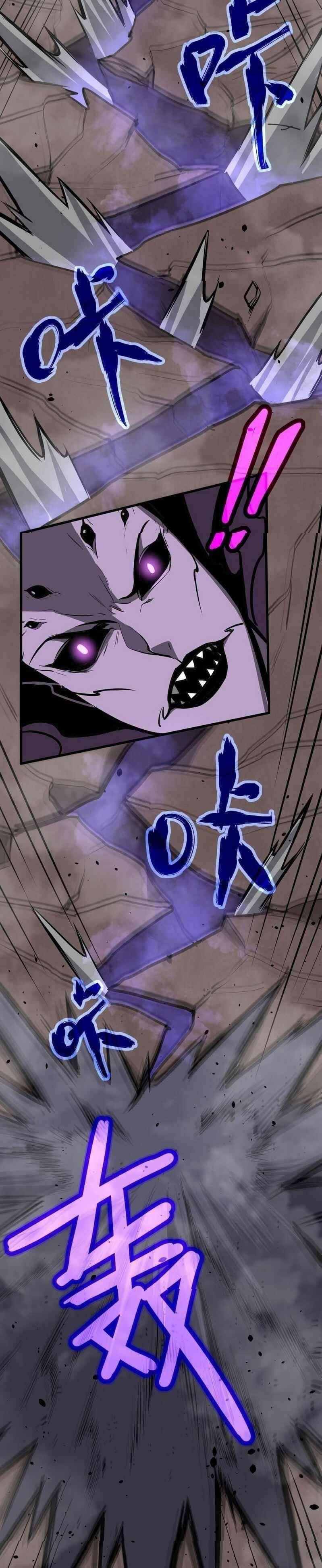 siêu tiến hóa chapter 46 11