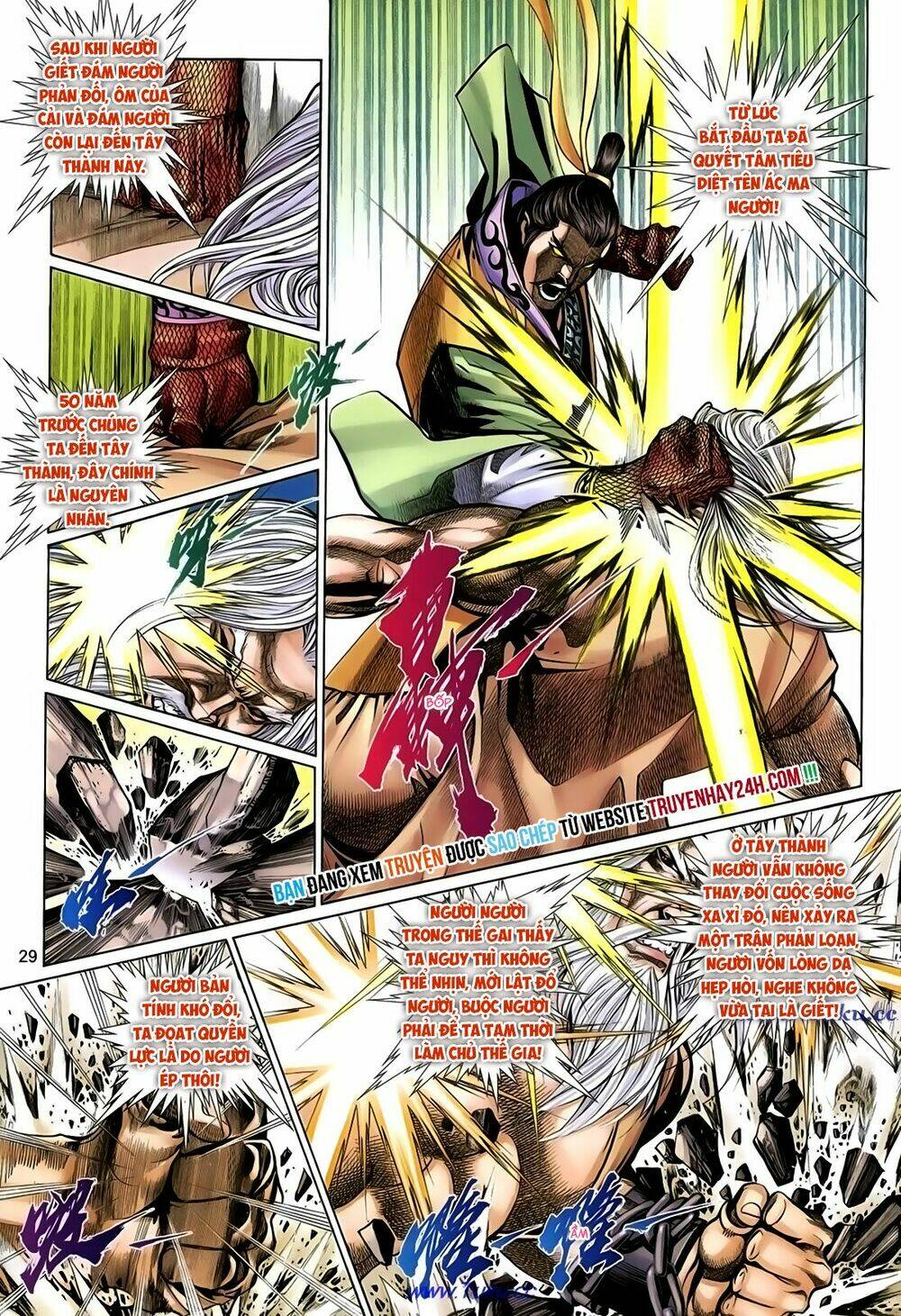 thất chủng vũ khí chapter 44 30