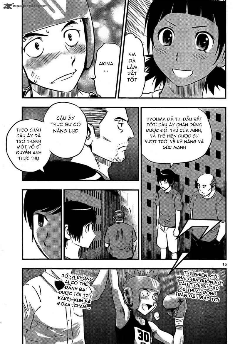 buyuden chapter 32 16