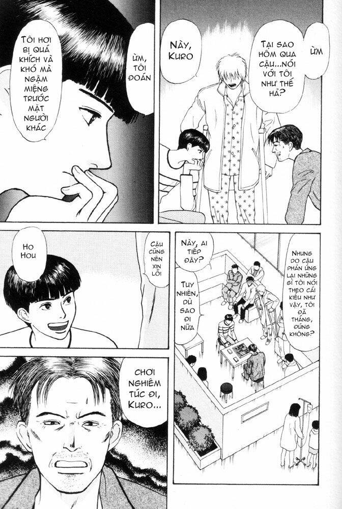 birthday chapter 1 11