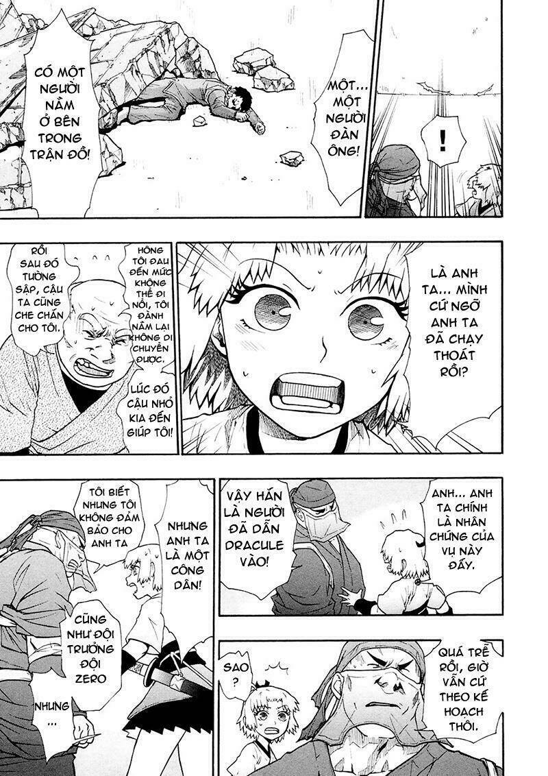 dragon eye chapter 4 42