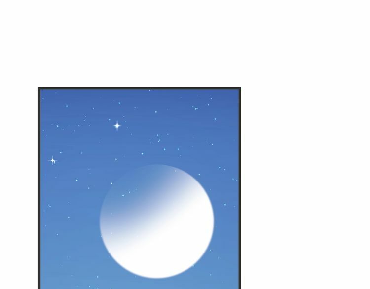 lượm được một tiểu hồ ly phần 3 chapter 17 24