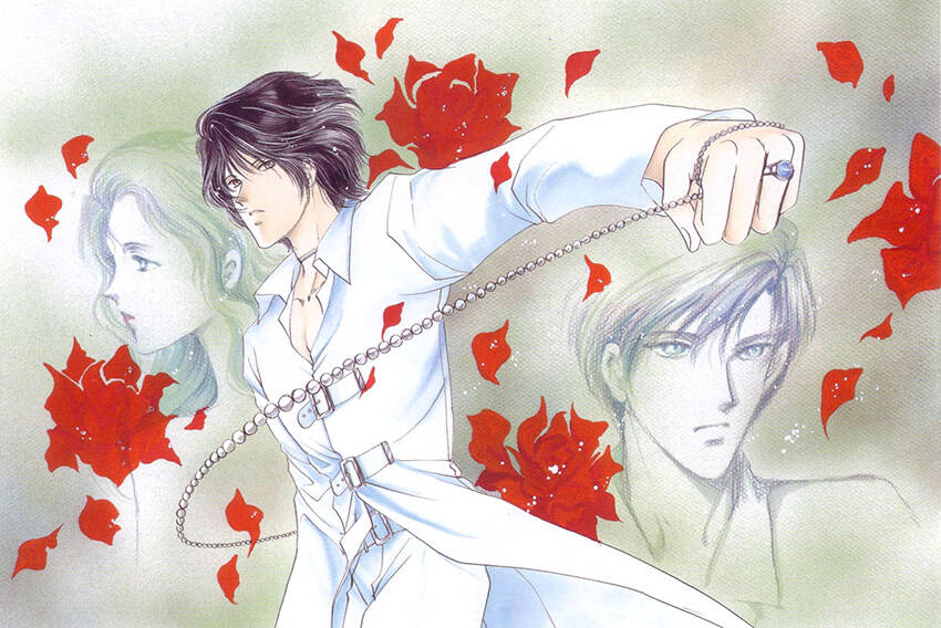 aoi hitsuji no yume chapter 1 7