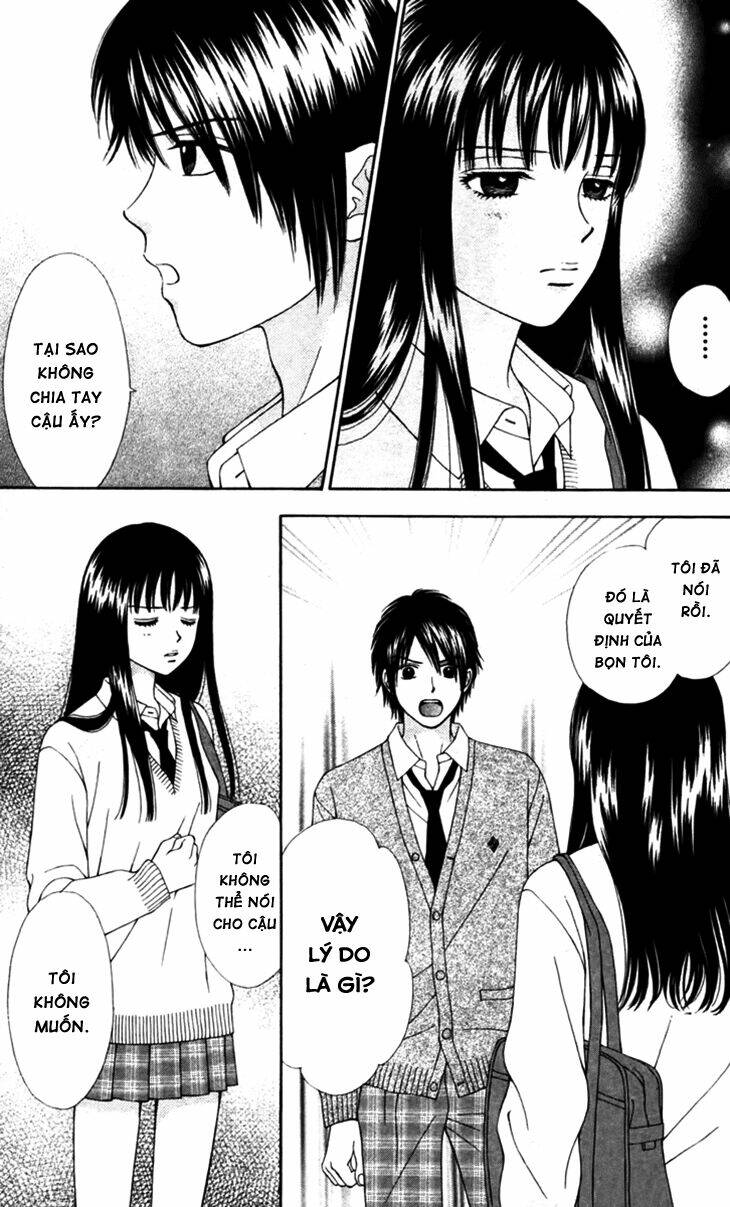 chitose etc. chapter 8 12