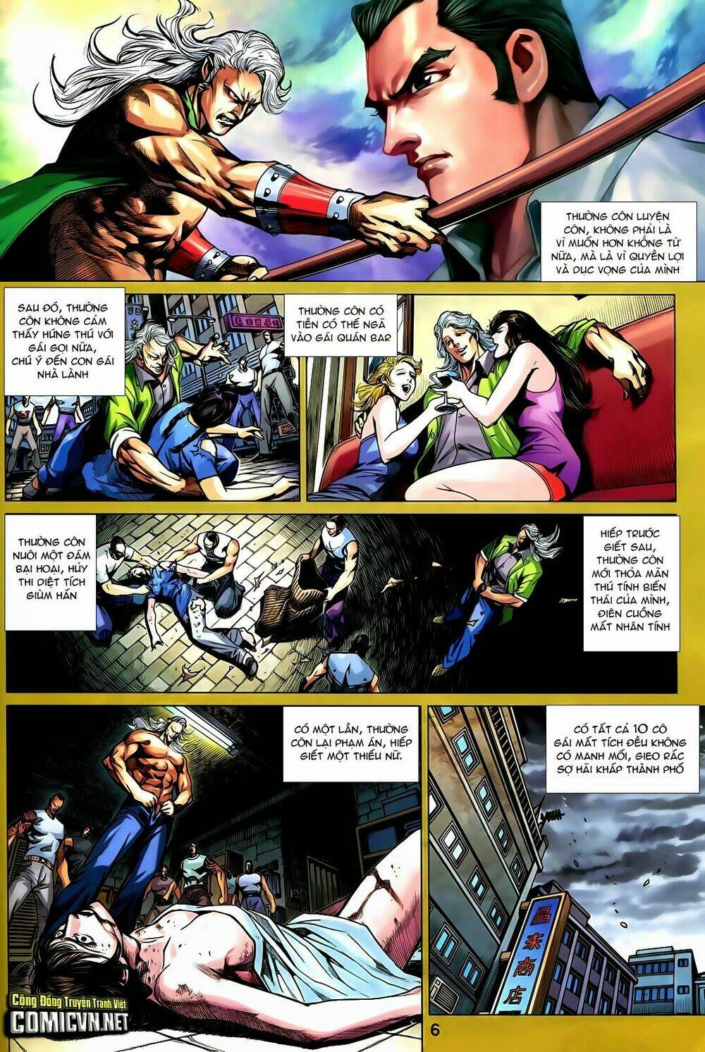 tân tác long hổ môn chapter 730 6