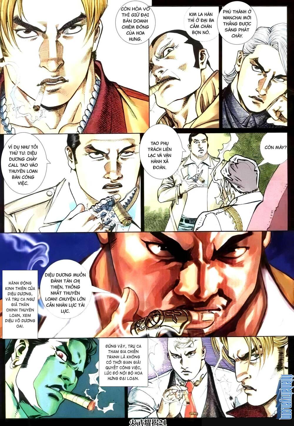 hỏa vũ diệu dương chapter 290 2