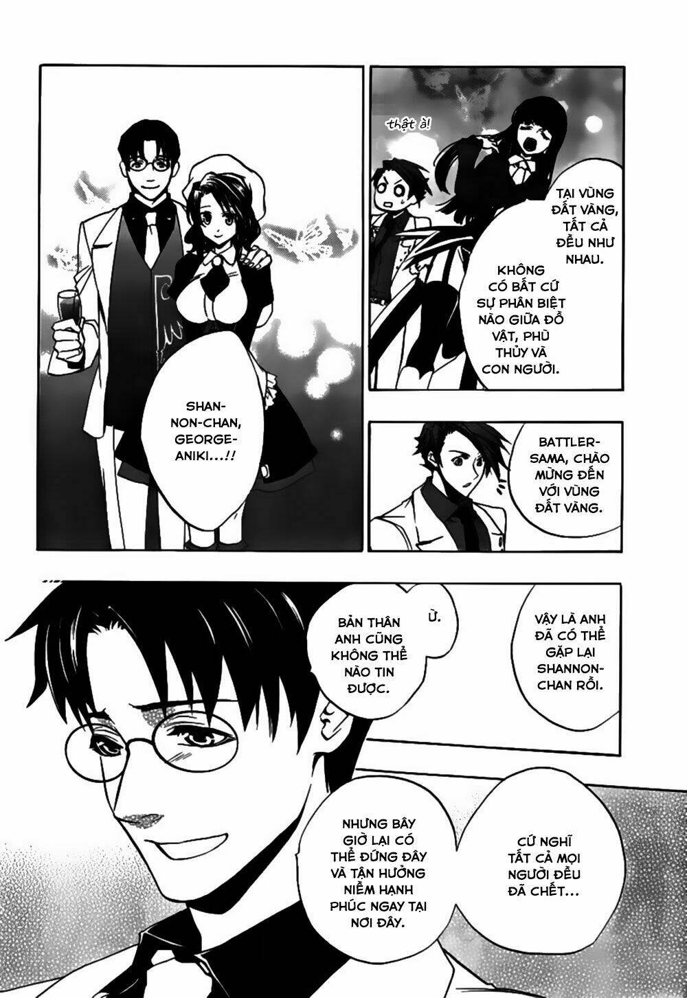 umineko no naku koro ni episode 3: banquet of the golden witch chapter 20 16