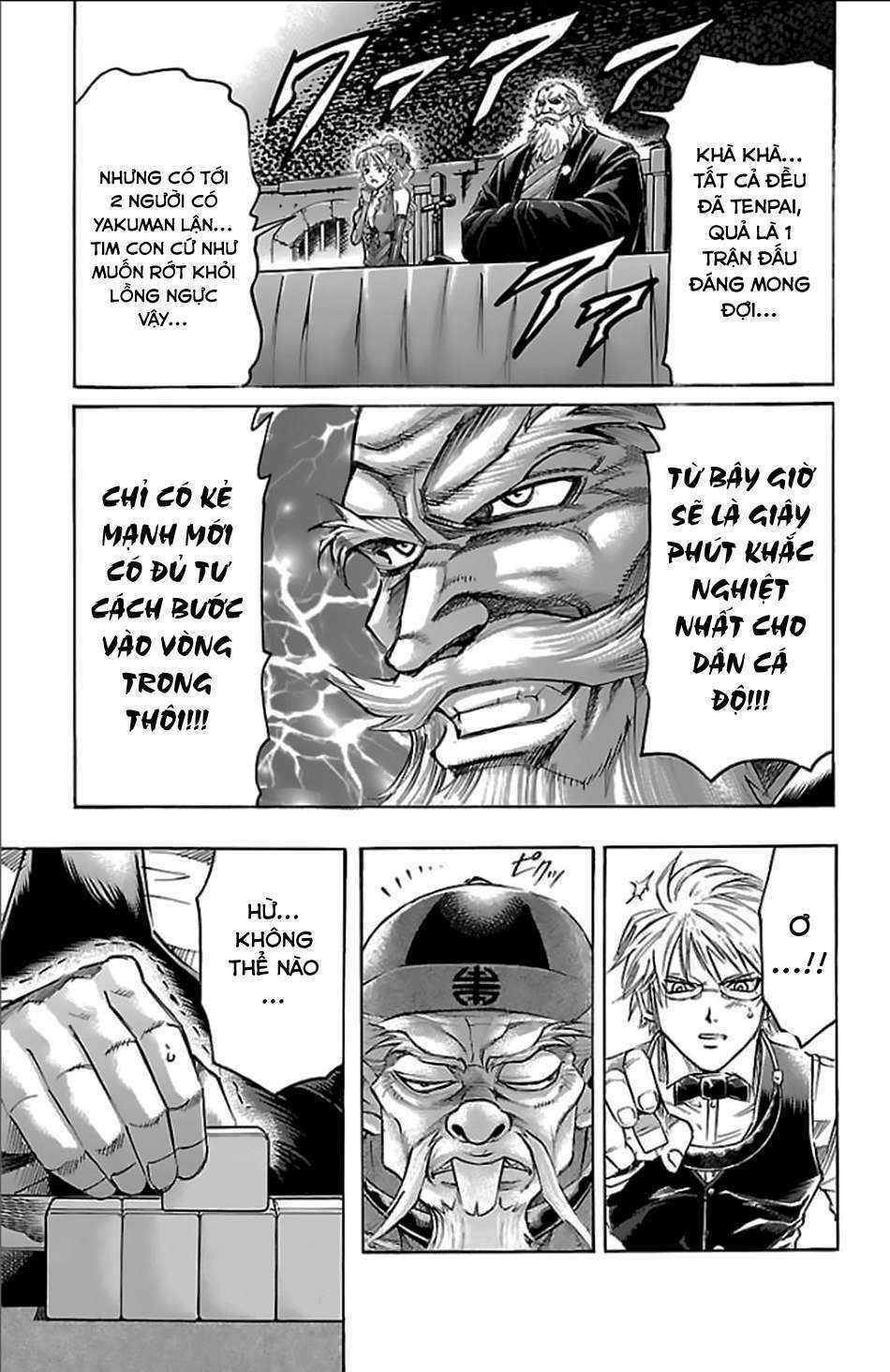 gamble fish chapter 152 24