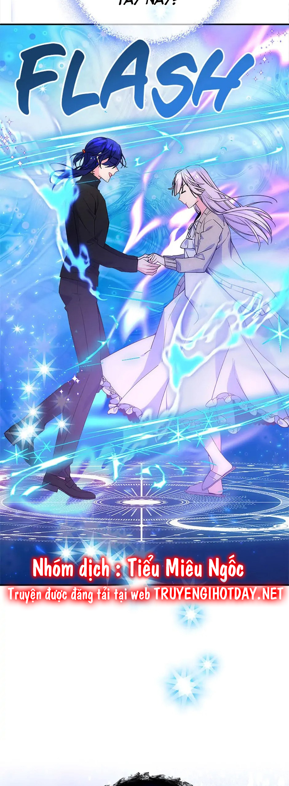 đừng lo lắng, anh trai của em! chapter 69 18