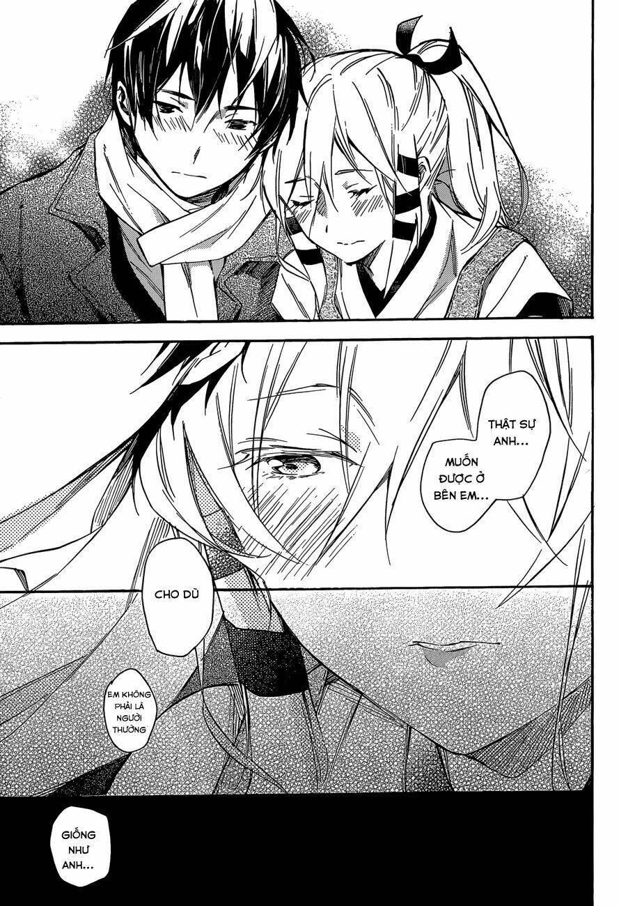 inari, konkon, koi iroha chapter 42 26