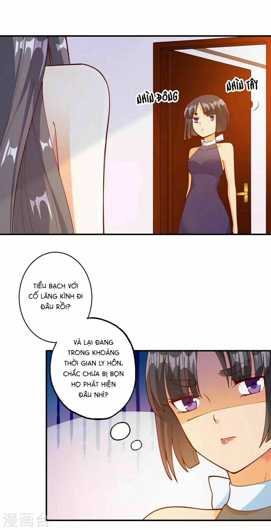 hôn nhân dục vọng: thiếu gia nhẹ một chút! chapter 105 6